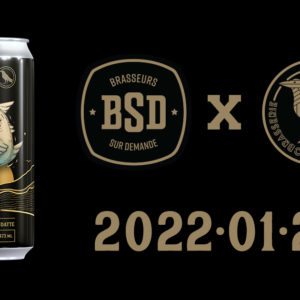 BsD x EMPORIUM : VIN D'ORGE À LA DATTE - Image 2